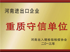 崔永元diss范冰冰引轩然大波，白菜优惠论坛59bo诚信经营堪称楷模